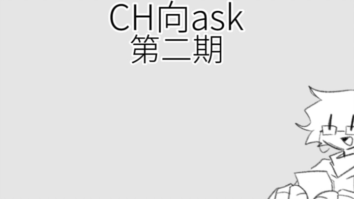 [Anime][Country Humans]Ch ASK Ep02