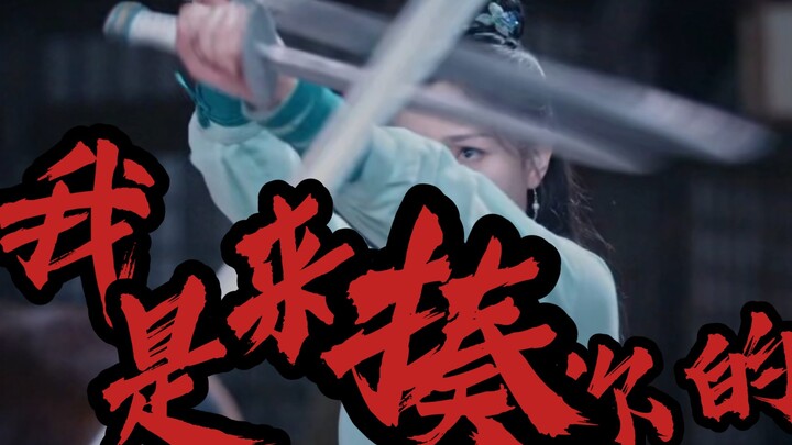 Explosive! The Grandmaster’s just a gigolo—Nine Heroes pummel the Mysterious Masked Man || [Beatmatc