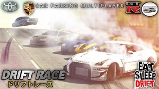 The Drift Race| Car Parking Multiplayer |