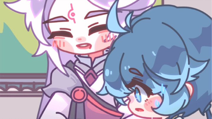 Xiao Yixing, I’ll never leash you with a chain again.