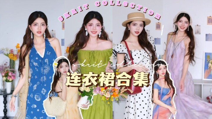 Tested 100 dresses to pick these few! Stunning, one-of-a-kind dresses～