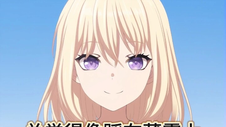 下雨了……