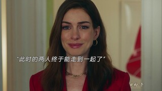 “也许时间会冲淡一切 但爱永不遗忘 跨越年龄的甜美恋爱”