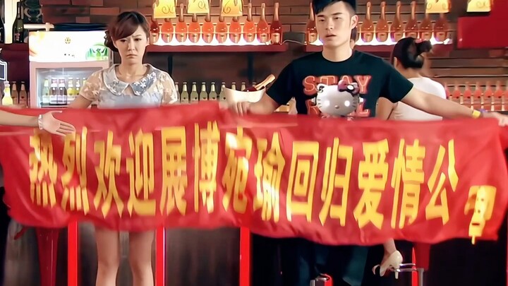 [Apartment of Love] The friendship arc between Xiao Xian and Meijia is also super interesting!