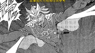 看看雷欧兄弟在L77星是什么样的生活（上）
