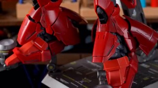 Sazabi expressed that she really liked this Chinese Valentine’s Day gift!