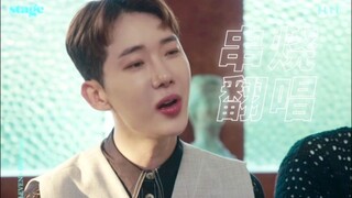 2AM名品女团曲串烧cover BLACKPINK aespa IVE OHMYGIRL！