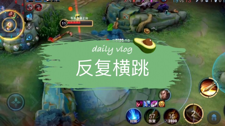 【Vua Arthur】Trình Ngưu Tử nhảy qua nhảy lại! Dù xa đến đâu cũng chẳng muốn ở bên nhau…