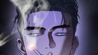 ฉันเจอถุงร้องไห้...
