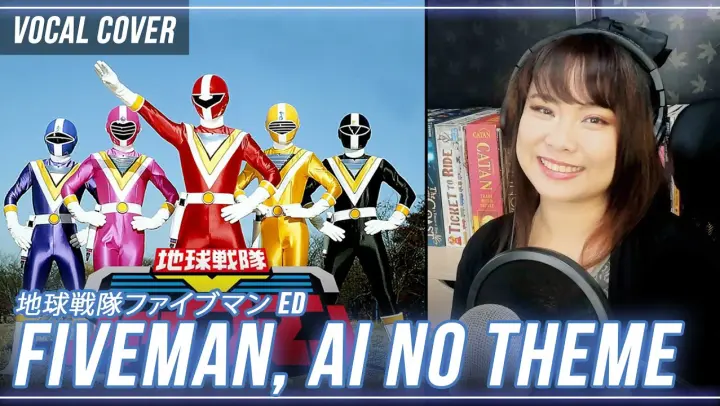 Choujin Sentai Jetman 鳥人戦隊ジェットマン Ed こころはタマゴ Kokoro Wa Tamago Cover With Lyrics English Trans Bilibili