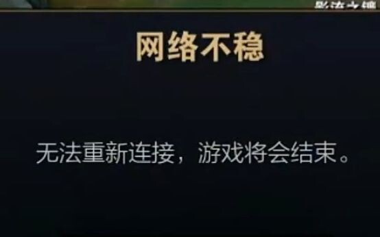 Detective Quail’s Mysterious “Disconnection Tech” — You’ll Only Get the Key to Solving the Case by W