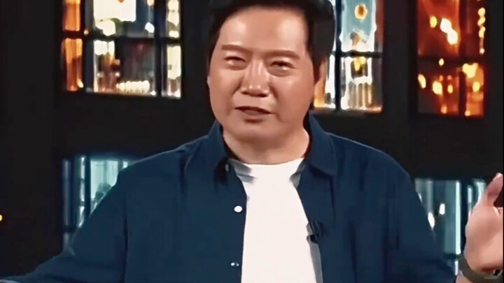 Lei Jun says that starting a business really does require a bit of luck.