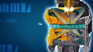 DX Light Sword Saikou Driver Ad