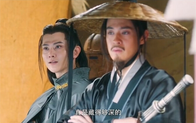 徐凤年身边除了神就是仙，确实好命
