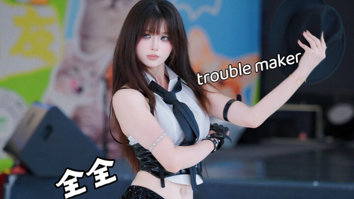 น่าจะไม่ได้สร้างปัญหาอะไรนะ~