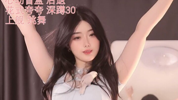 ใครเลิกงานเร็วถือว่าโชคดีแล้วนะ