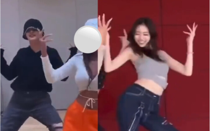 Nanhan is the hottest
