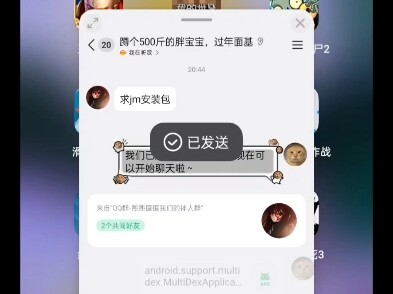 As Clever as Madara Uchiha’s Fake Death to Trick Obito