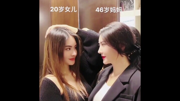 Chia sẻ dữ liệu lớn: Mẹ, con gái và chị em gái, bạn thích sự trong sáng và dễ thương hay trưởng thàn