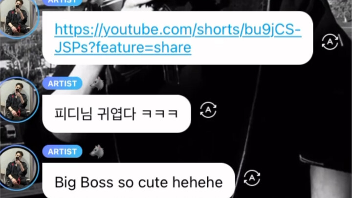 【Fang Chan】เมื่อไอดอลของคุณ Paopao ส่งลิงก์มาให้ คุณคลิกเข้าไปแล้วปรากฏว่ากลายเป็น JYP เอง