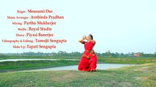 JE JON PREMER BHAB JANE NA Folk Song Mousumi Das Official Music Video