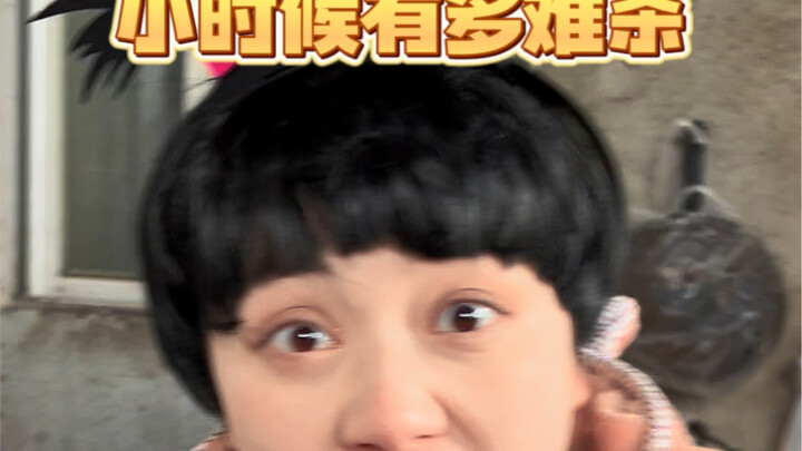 How “unkillable” they were as kids—even Yama the King of Hell would just shake his head.