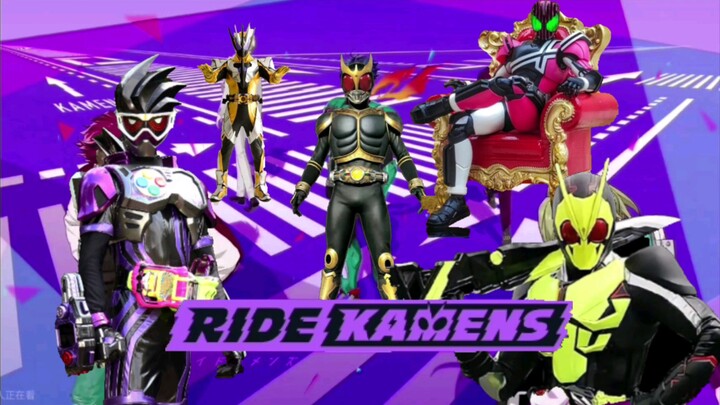 RIDE KAMENS：骑士厨特供版