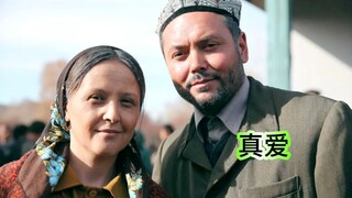 夫妻俩抚养十九个孩子长大，这得需要多大的勇气和毅力，人间大爱