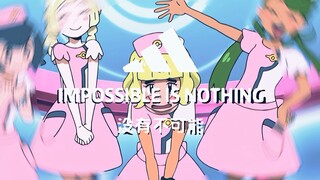 哇咔咔 这就是隐藏款的护士小智吗？ #小智 #精灵宝可梦