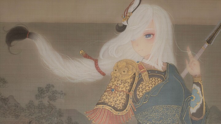 When Shen He puts on a military uniform, the fine brushwork Chinese painting version of Shen He