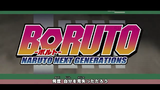 Hotaru No Hikari - AMV ( Boruto _ Naruto Next Generation )( Vs Momoshiki )