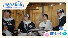 [ENGSUB] EP. 3-4 NANA BNB WITH SEVENTEEN (BnB Playbook)