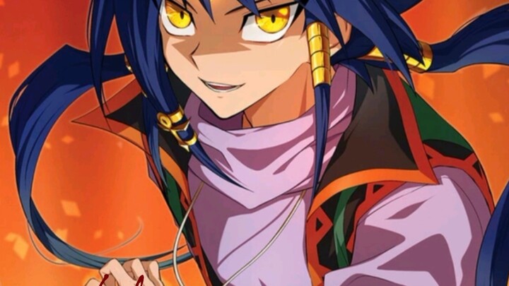 [MAD]ไองามิ ชายลึกลับผู้มีพลัง|<เกมกลคนอัจฉริยะ>