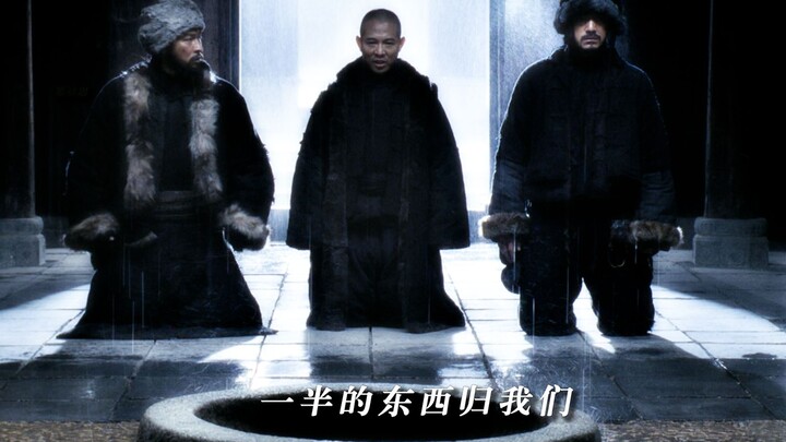 我这一生如履薄冰 你说我能走到对岸吗?
