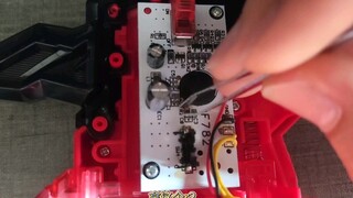 加声音!dx玩具去掉R2声音限制电阻后，玩起来真的爽!就是...