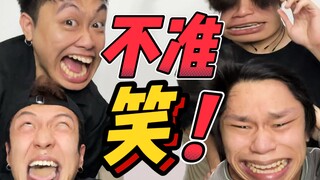 这 是 人 鱼 ？