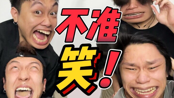 这 是 人 鱼 ？