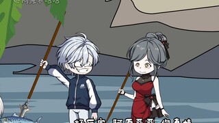 第8集 | 教美女总裁抓鱼，并意外获得发光野果
