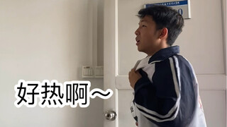 上学时的尴尬操作2