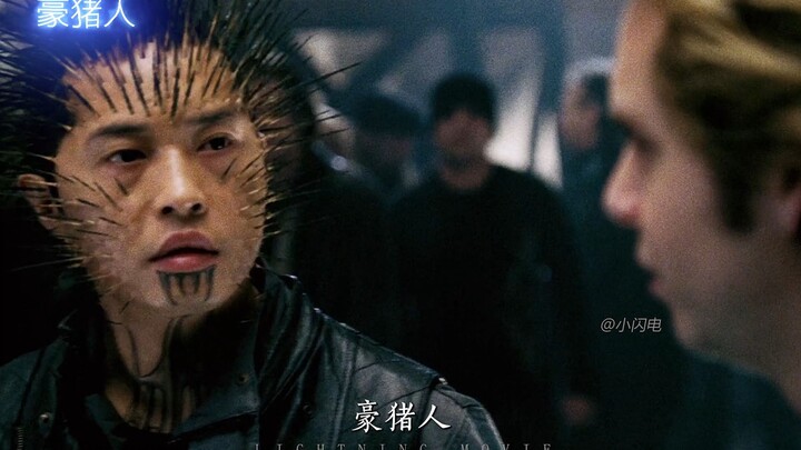 Quickly tag the person around you who wants to be a two-armed warrior and let him see!