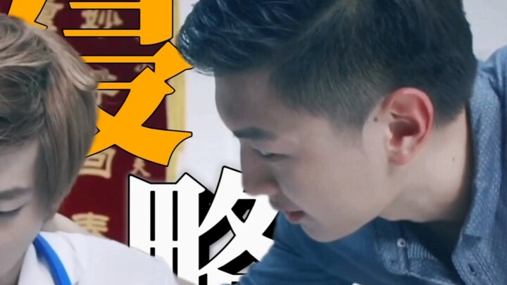 古早驰骋侵略感这一块/