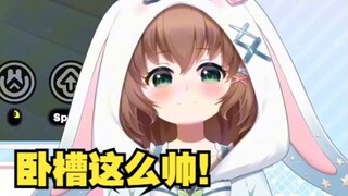 爱丽丝CV试玩爱丽丝，被技能帅到。