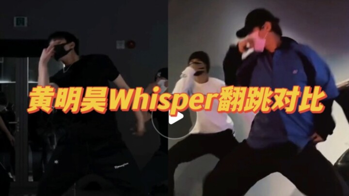 So sánh màn cover lại bài hát Whisper của Hoàng Minh Hạo