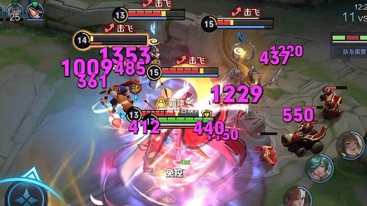 Inikah kekuatan dominasi midlane T0?