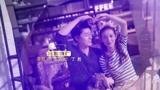 Love is Deep EP 19 Sub Indo