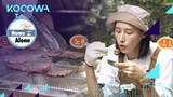 Kim Yeon Koung brings out her invigorating food [Home Alone Ep 412]