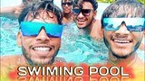 swimming pool | সুইমিং পুল |bongluchcha video | @BongLuchcha Luchcha team | BL