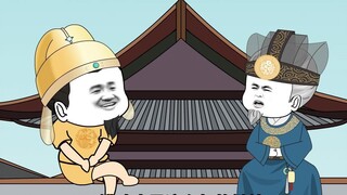 “ตอนที่ 8” เหล่าจู้ เจ๋งอีกแล้ว