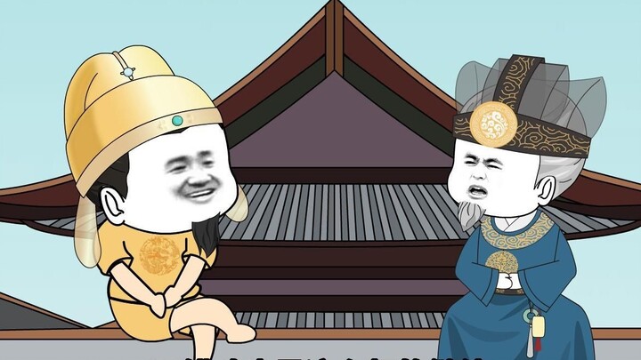Episode 8: Old Zhu is in a rage again