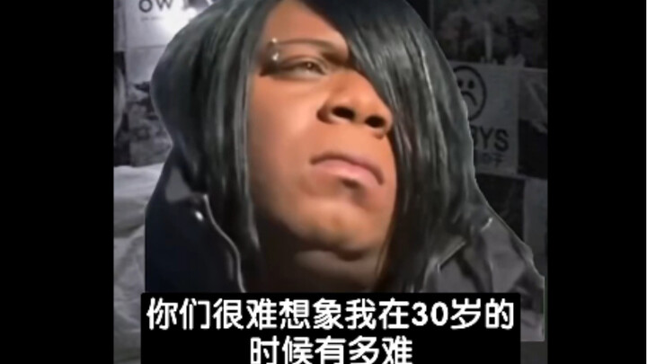 You can’t even imagine how tough it was for me when I was 30.